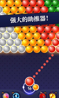 99银河app豪华版下载-99银河app游戏英文版下载游戏画面2