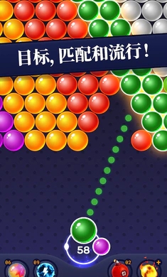 99银河app豪华版下载-99银河app游戏英文版下载游戏画面3