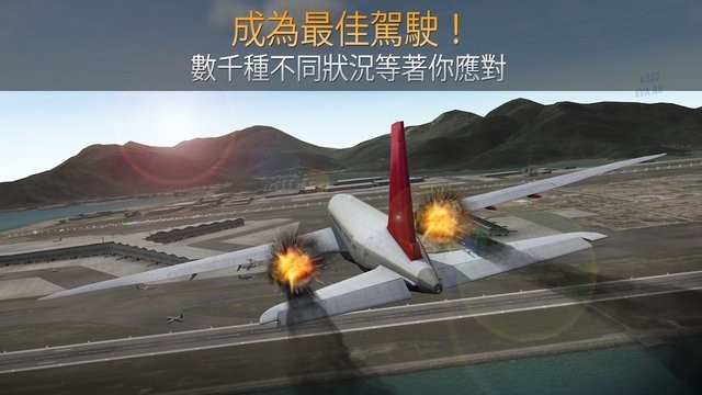精彩截图-airline commander最新版下载-新加坡金沙app最新版(airline commander)下载 v2.1.0 安卓版4
